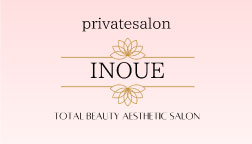 Privatesalon INOUE